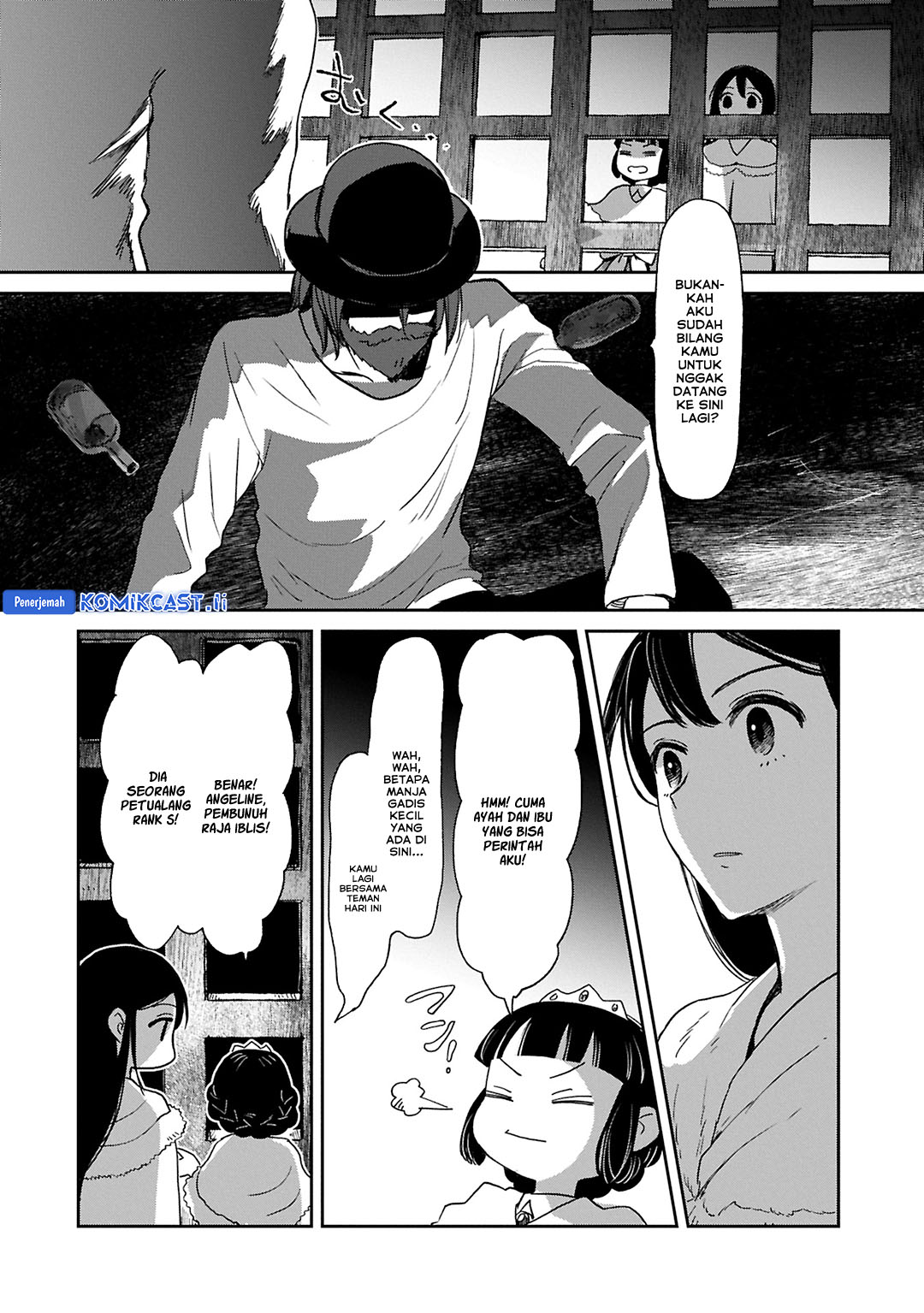 Boukensha ni Naritai to Miyako ni Deteitta Musume ga S Rank ni Natteta Chapter 43 Gambar 23